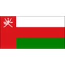 عمان عمان