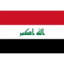 العراق العراق