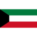 الكويت الكويت